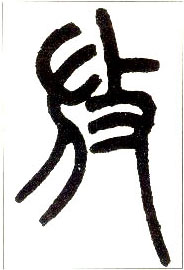 �������ϸ����