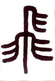 �������ϸ����