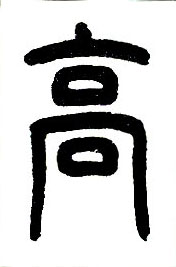 �������ϸ����