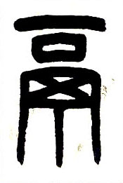 �������ϸ����