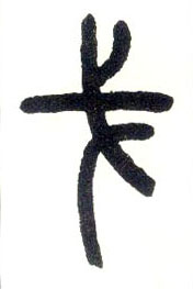 �������ϸ����