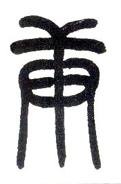 �������ϸ����