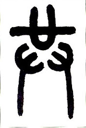 �������ϸ����