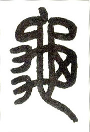 �������ϸ����