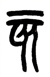 �������ϸ����