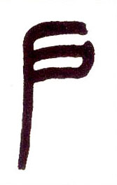 �������ϸ����