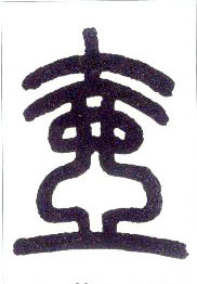 �������ϸ����