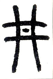 �������ϸ����