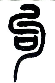 �������ϸ����