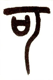 �������ϸ����