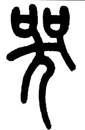 �������ϸ����