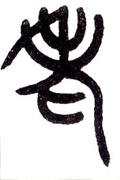 �������ϸ����