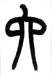 �������ϸ����