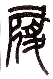 �������ϸ����