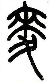 �������ϸ����