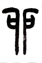 �������ϸ����