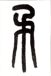 �������ϸ����