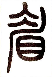 �������ϸ����