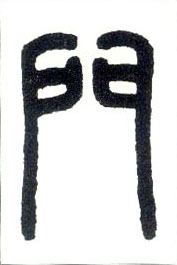 �������ϸ����