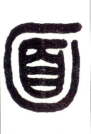 �������ϸ����