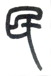 �������ϸ����