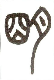 �������ϸ����