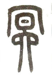 �������ϸ����