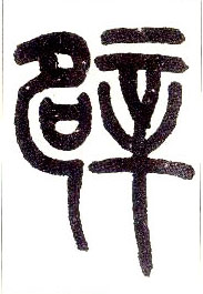 �������ϸ����