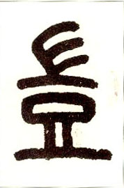 �������ϸ����