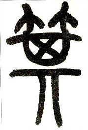 �������ϸ����