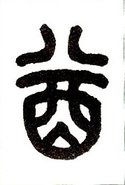 �������ϸ����