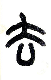 �������ϸ����