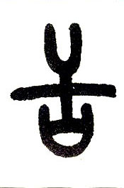 �������ϸ����