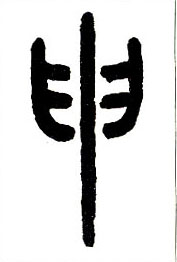 �������ϸ����