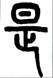 �������ϸ����