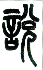 �������ϸ����