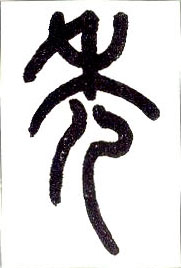 �������ϸ����