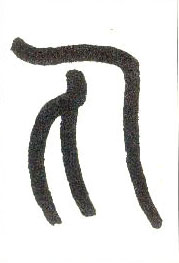 �������ϸ����