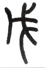 �������ϸ����