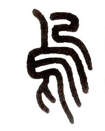 �������ϸ����