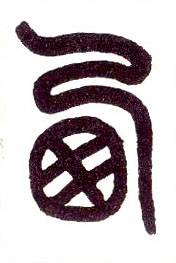 �������ϸ����