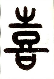 �������ϸ����