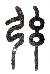 �������ϸ����