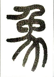 �������ϸ����