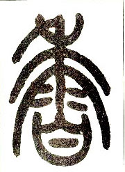 �������ϸ����