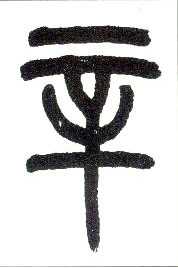 �������ϸ����