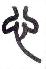 �������ϸ����