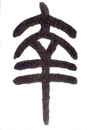 �������ϸ����