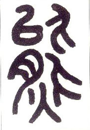 �������ϸ����