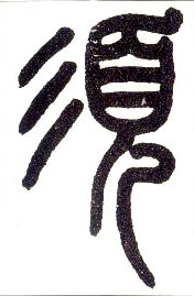 �������ϸ����